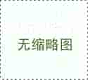 广东治不孕不育病的医院,代孕机构的流程 广东治不孕不育病的医院,代孕机构的流程